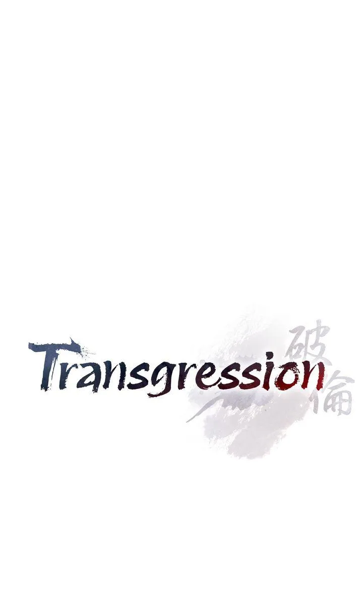 Transgression chapter 16 page 37