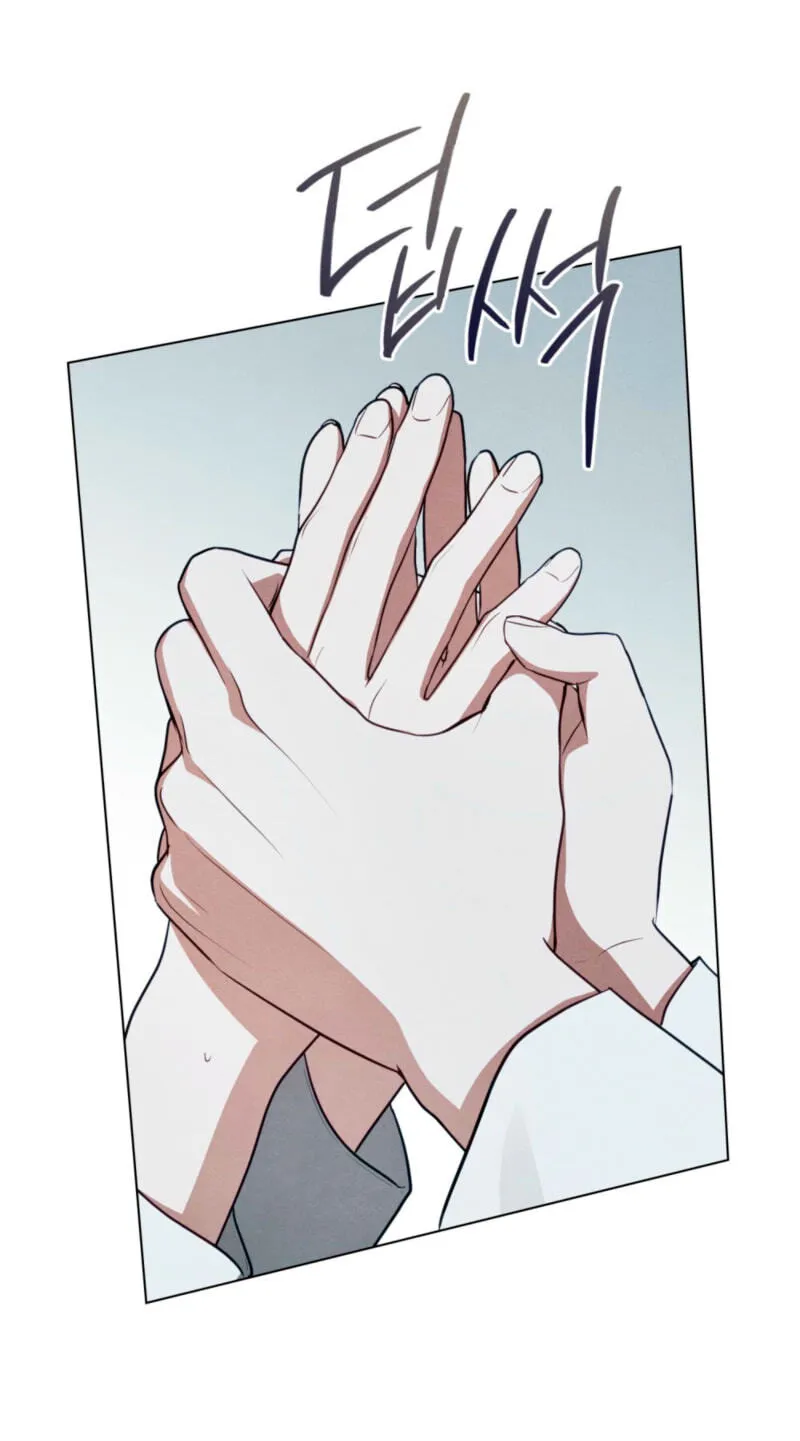 Transgression chapter 22 page 74