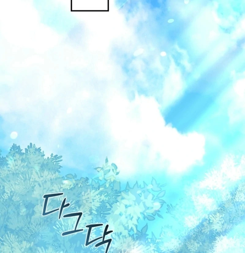 Anyone Can See It’s A Beast chapter 16 page 115