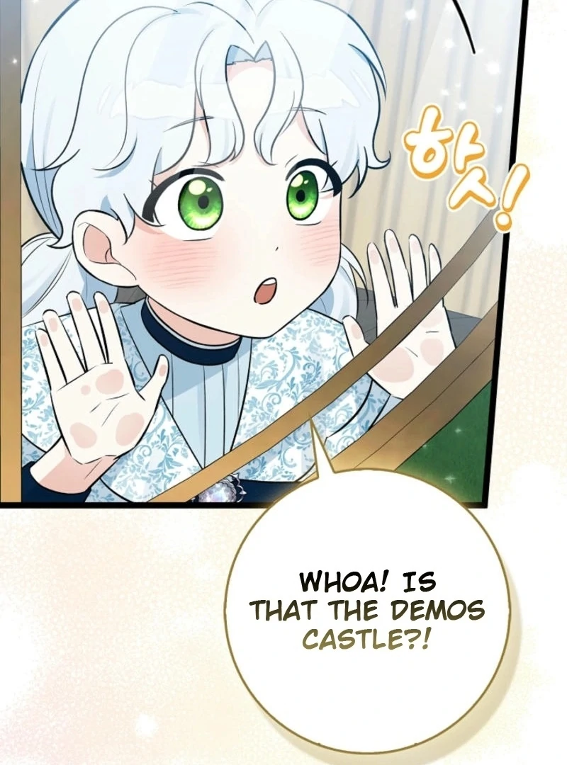 Anyone Can See It’s A Beast chapter 16 page 125