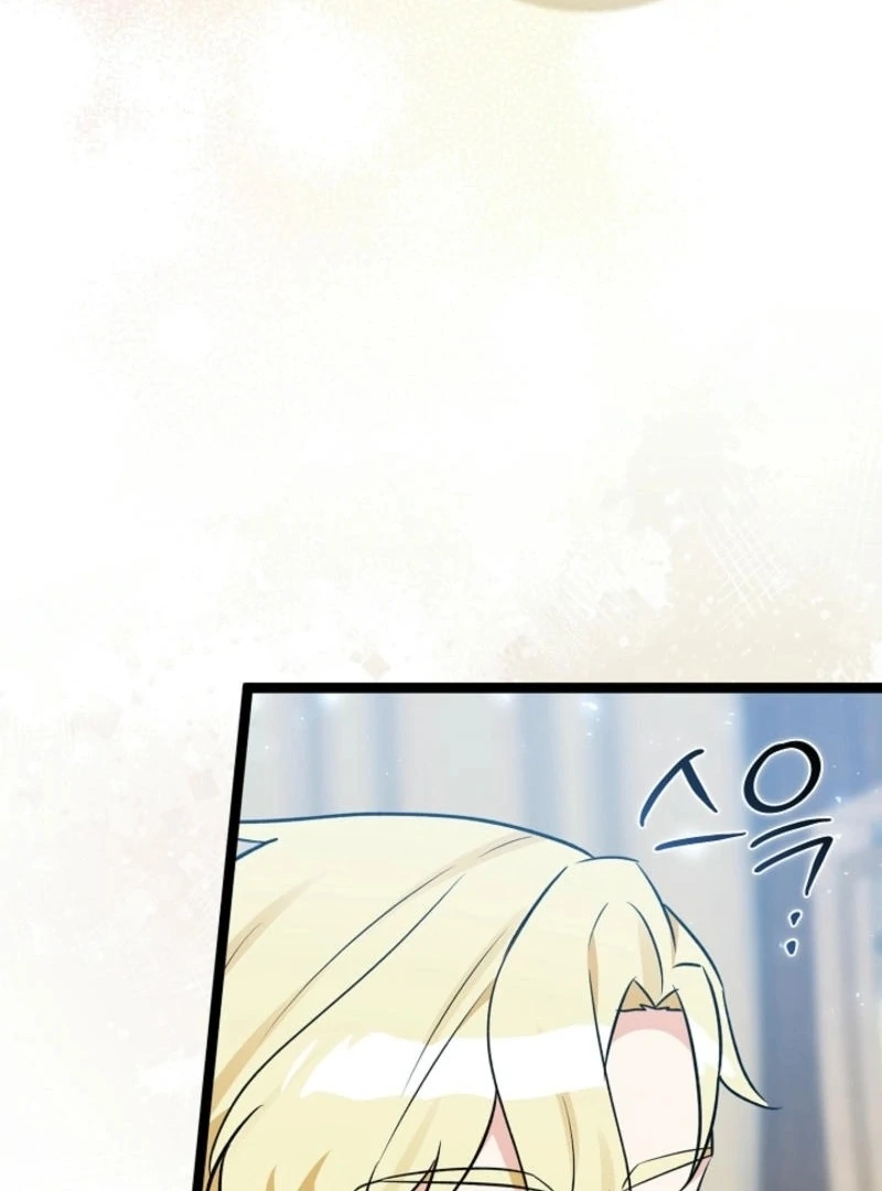 Anyone Can See It’s A Beast chapter 16 page 126
