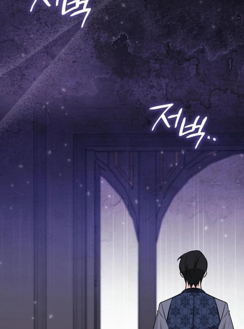 Anyone Can See It’s A Beast chapter 16 page 143