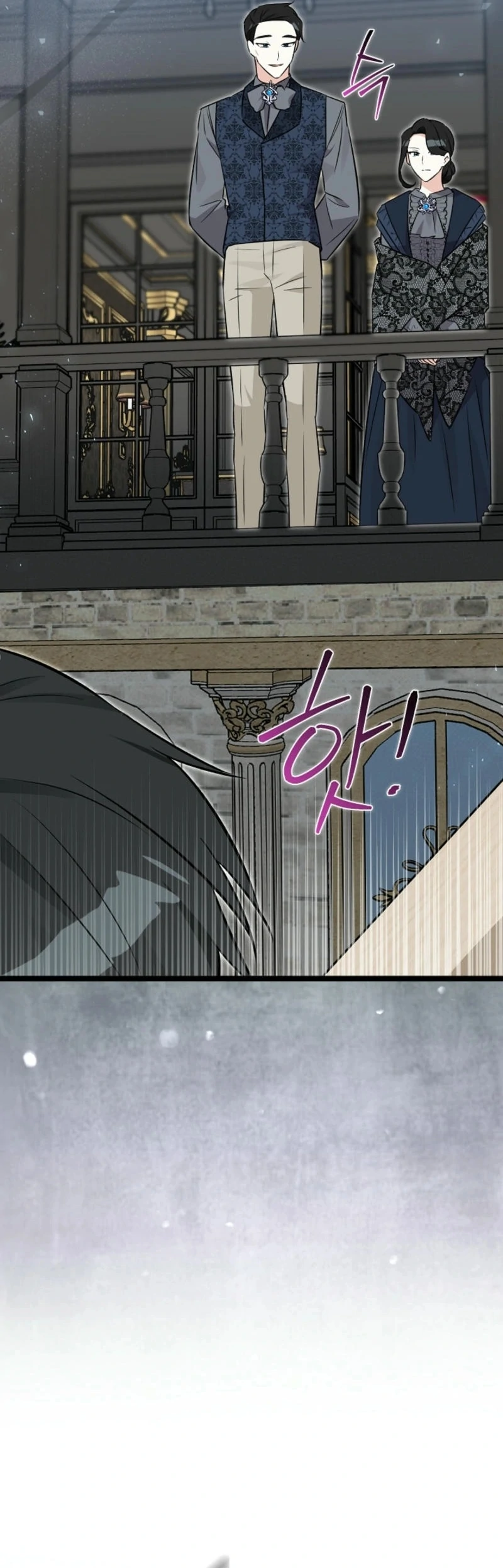Anyone Can See It’s A Beast chapter 16 page 152