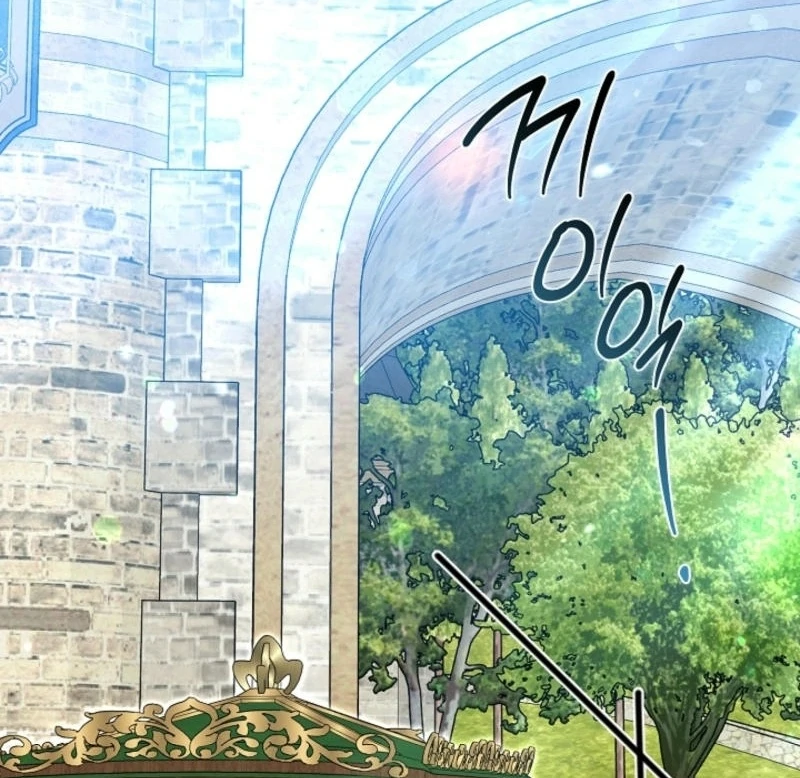 Anyone Can See It’s A Beast chapter 16 page 170