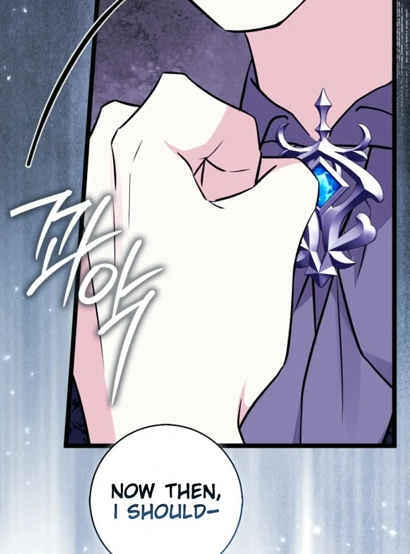 Anyone Can See It’s A Beast chapter 16 page 173