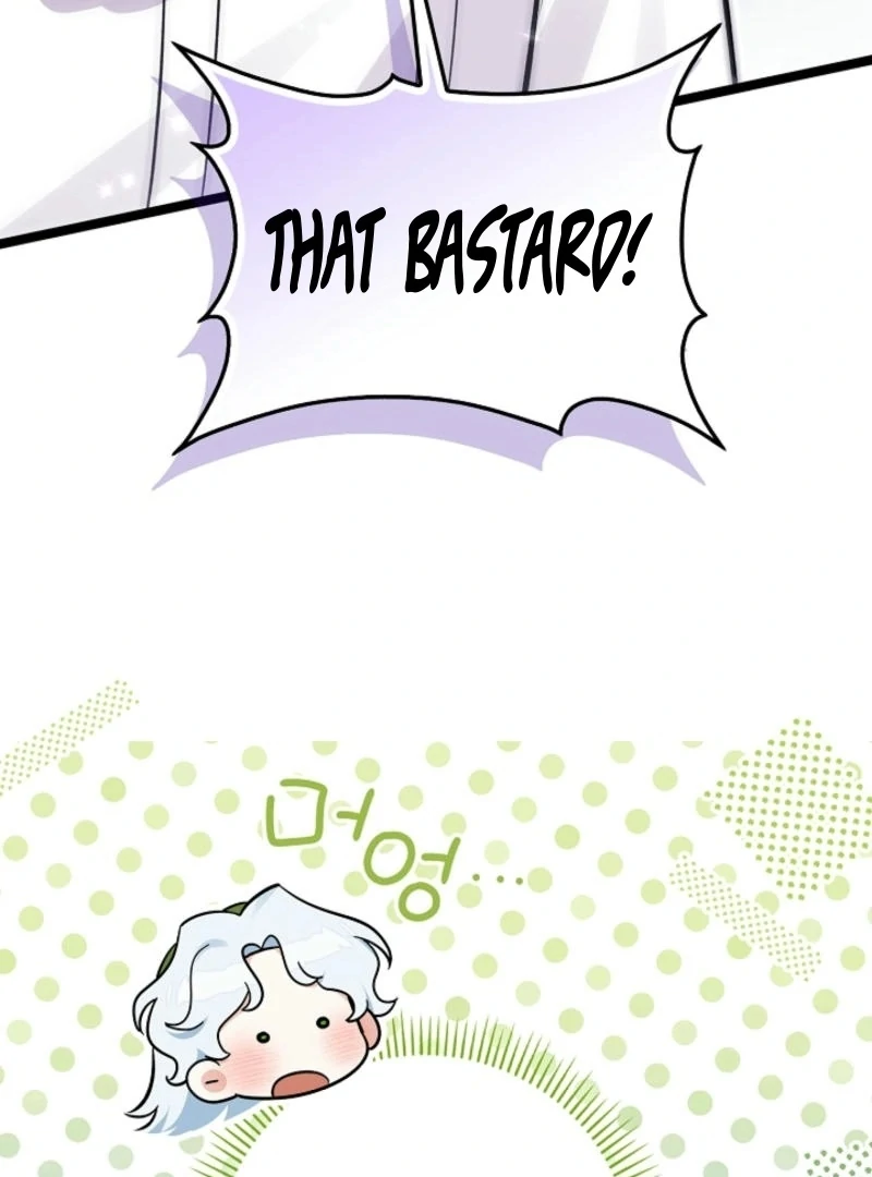 Anyone Can See It’s A Beast chapter 16 page 25
