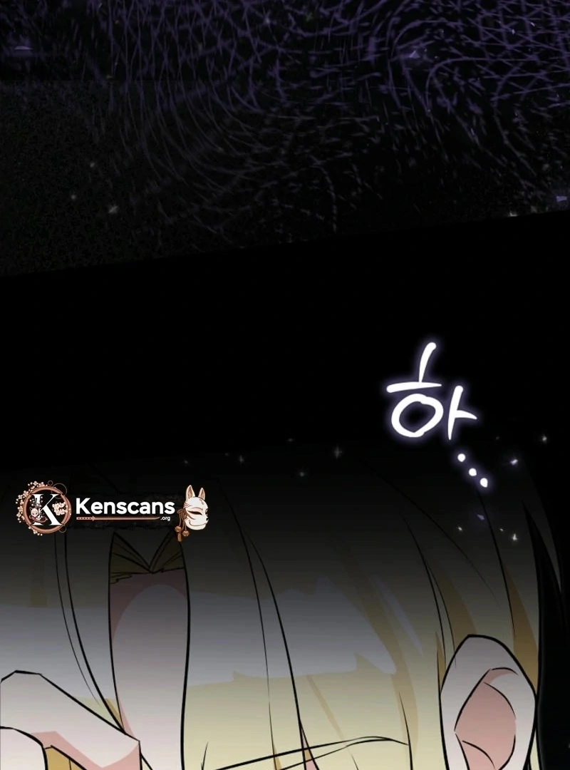 Anyone Can See It’s A Beast chapter 16 page 91