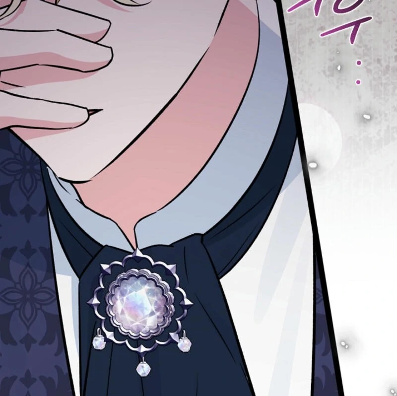 Anyone Can See It’s A Beast chapter 20 page 109