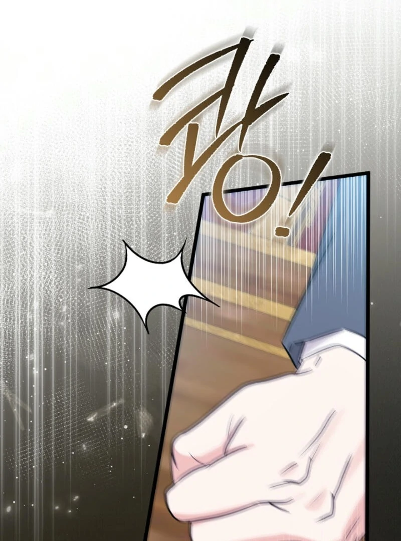 Anyone Can See It’s A Beast chapter 20 page 128