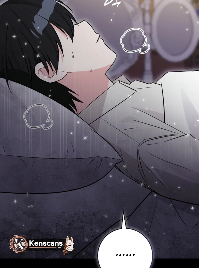Anyone Can See It’s A Beast chapter 20 page 13