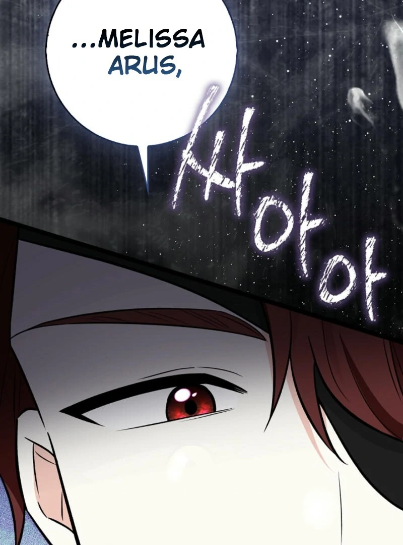 Anyone Can See It’s A Beast chapter 20 page 135