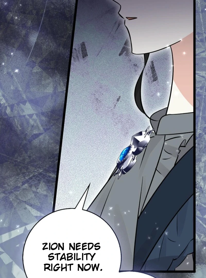 Anyone Can See It’s A Beast chapter 20 page 15