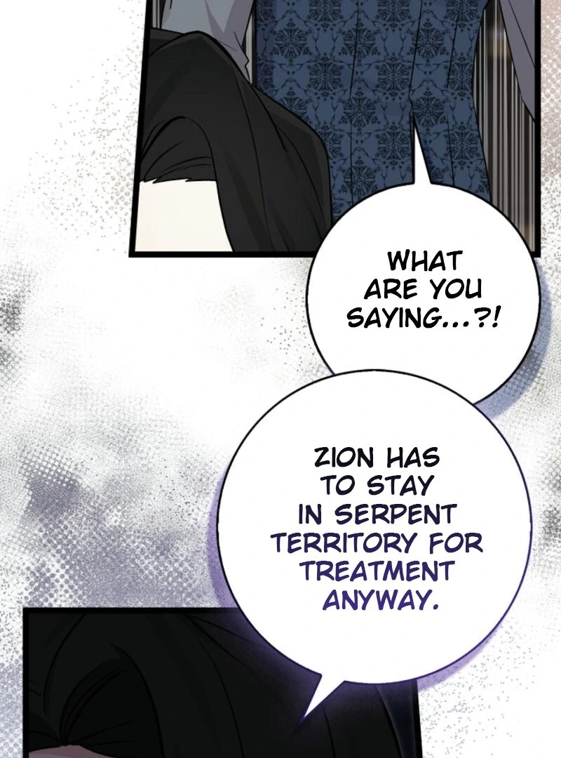 Anyone Can See It’s A Beast chapter 20 page 21