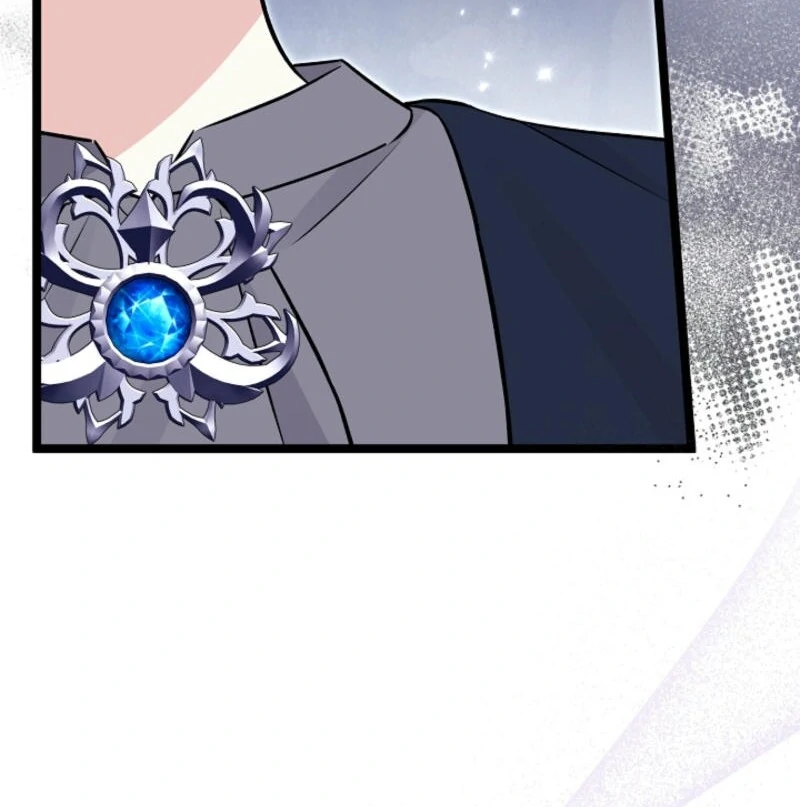 Anyone Can See It’s A Beast chapter 20 page 23