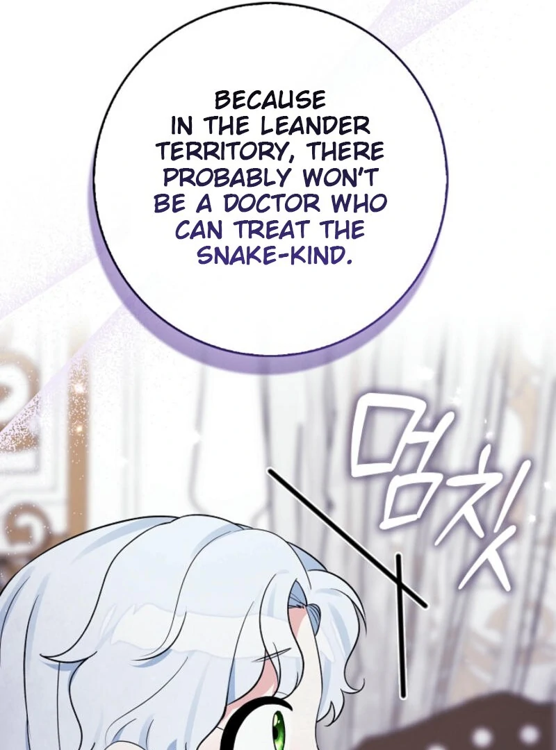 Anyone Can See It’s A Beast chapter 20 page 24