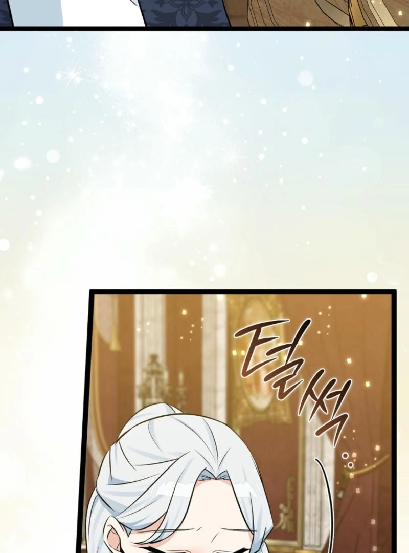Anyone Can See It’s A Beast chapter 20 page 56