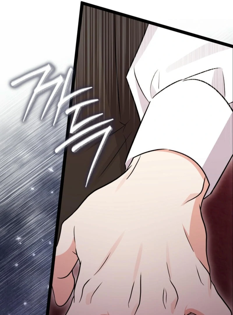 Anyone Can See It’s A Beast chapter 20 page 59