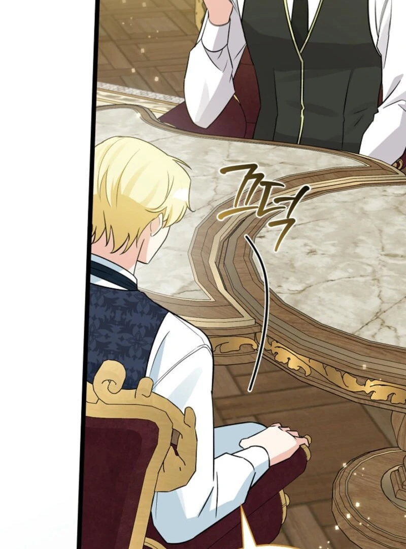 Anyone Can See It’s A Beast chapter 20 page 72