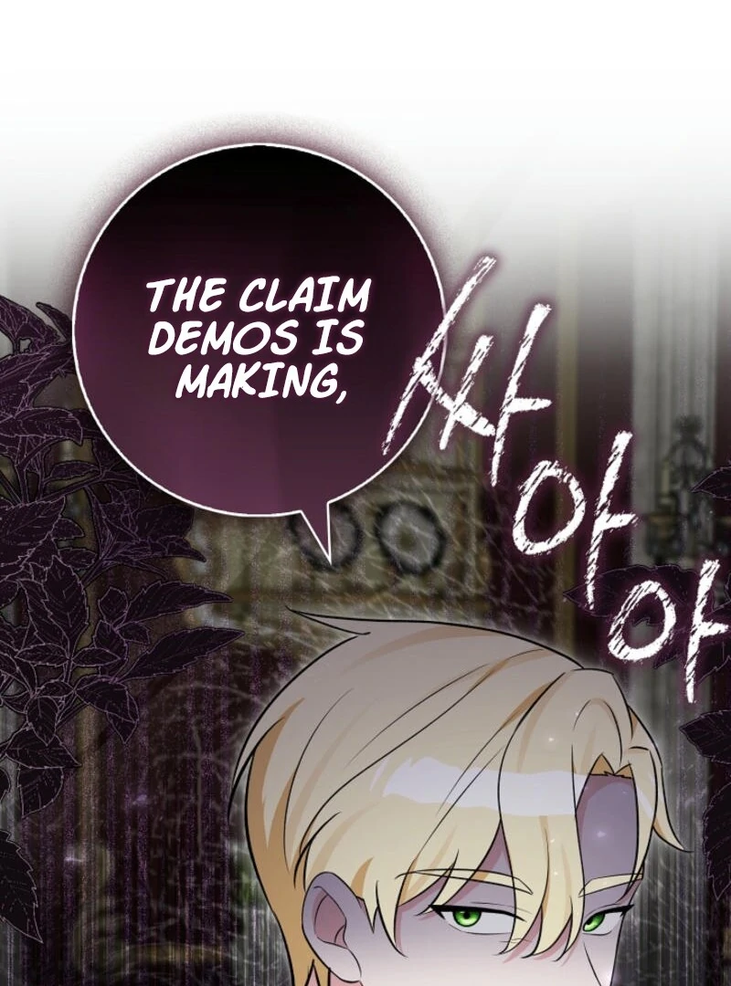 Anyone Can See It’s A Beast chapter 20 page 77