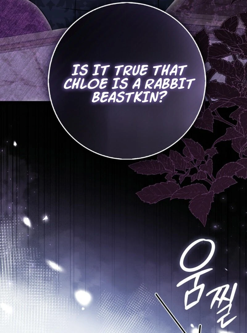 Anyone Can See It’s A Beast chapter 20 page 79