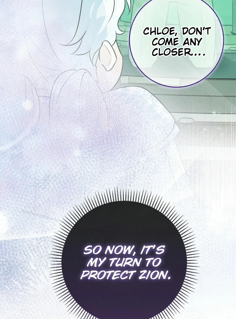 Anyone Can See It’s A Beast chapter 20 page 8