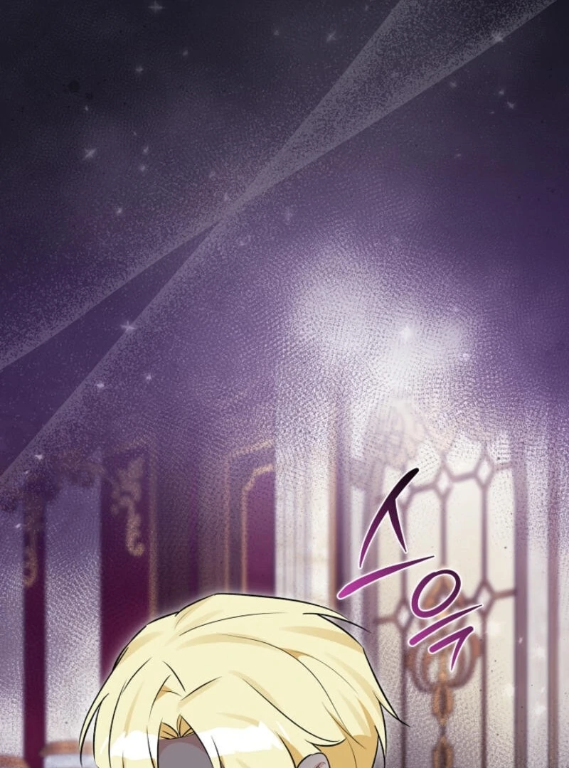 Anyone Can See It’s A Beast chapter 20 page 94