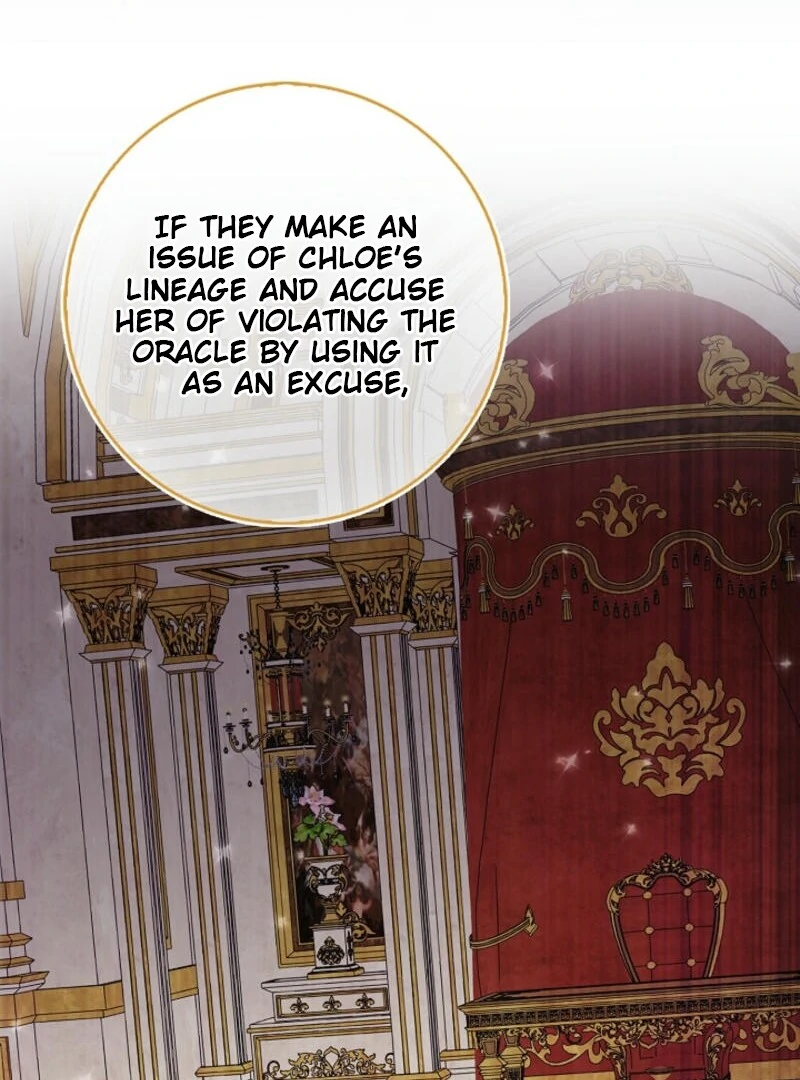 Anyone Can See It’s A Beast chapter 20 page 97