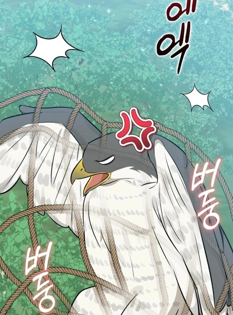Anyone Can See It’s A Beast chapter 30 page 106