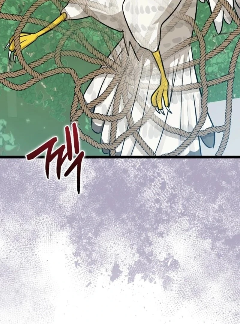 Anyone Can See It’s A Beast chapter 30 page 107