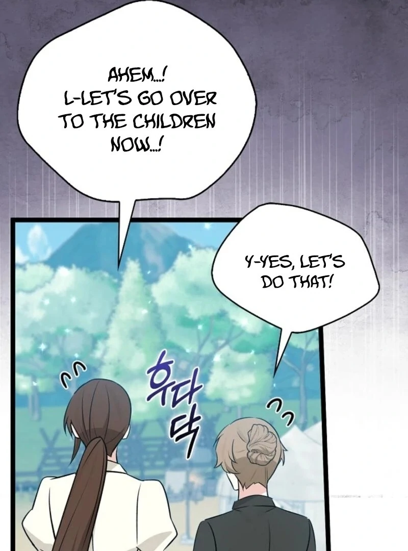 Anyone Can See It’s A Beast chapter 30 page 11