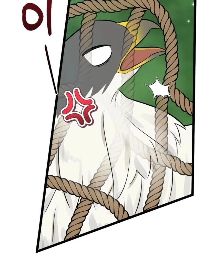 Anyone Can See It’s A Beast chapter 30 page 112