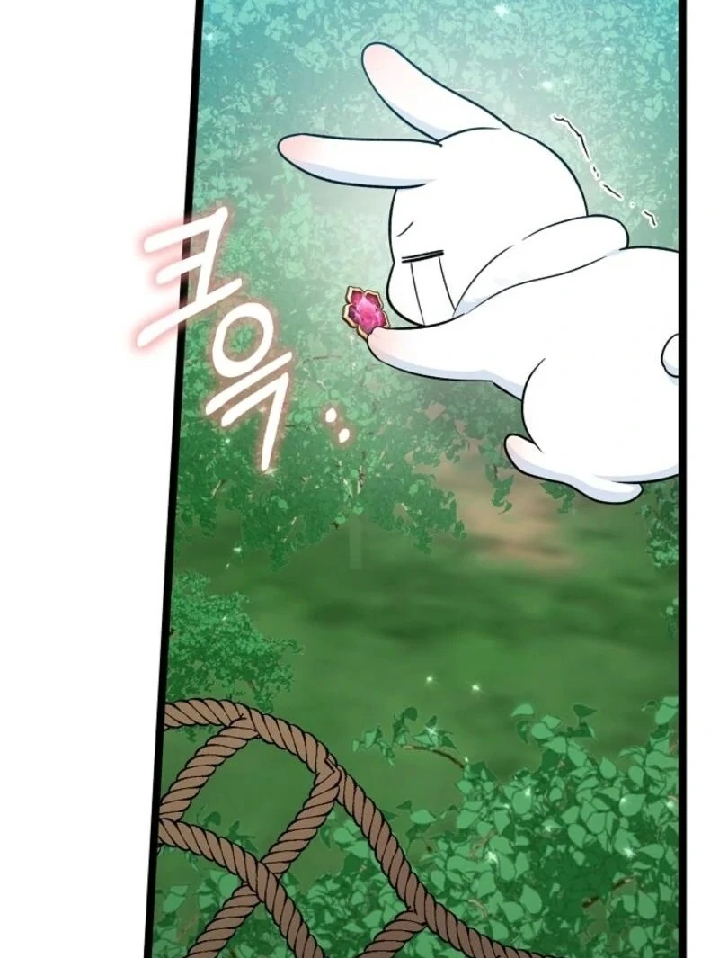 Anyone Can See It’s A Beast chapter 30 page 128