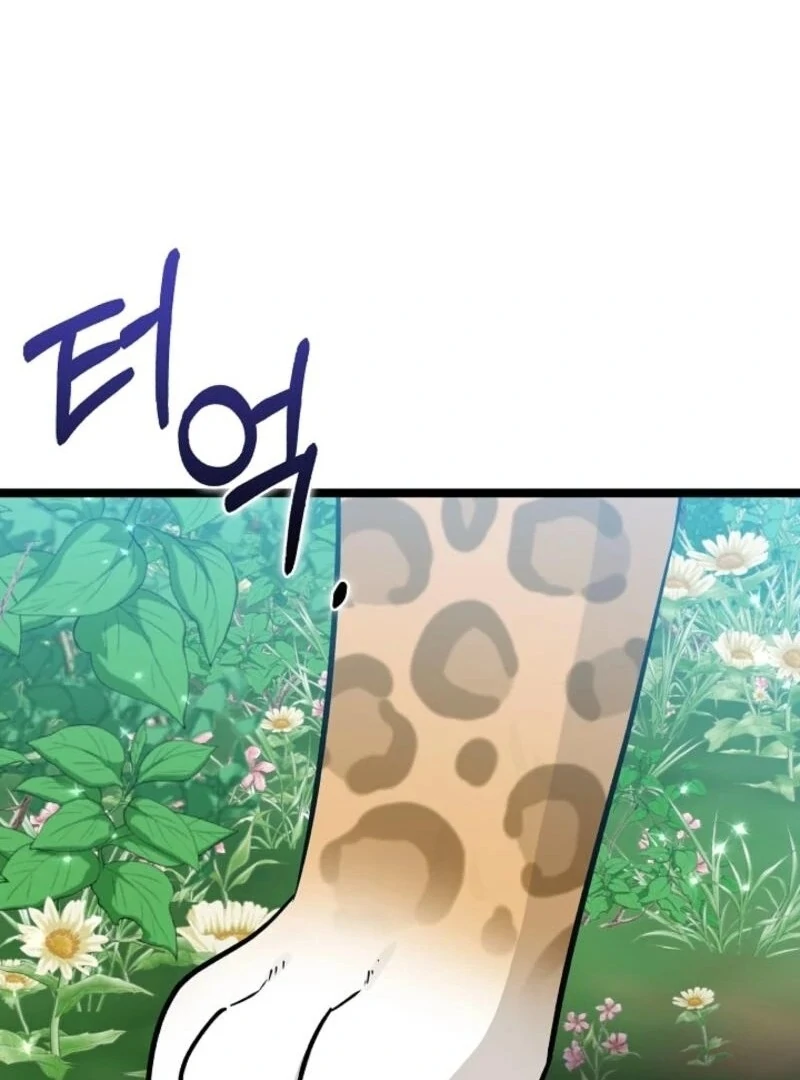 Anyone Can See It’s A Beast chapter 30 page 138
