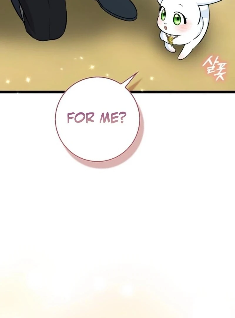 Anyone Can See It’s A Beast chapter 30 page 16