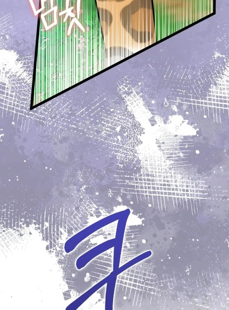 Anyone Can See It’s A Beast chapter 30 page 162