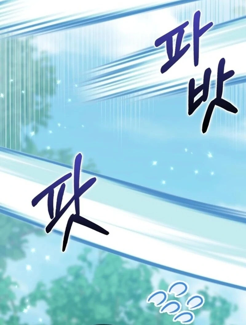 Anyone Can See It’s A Beast chapter 30 page 171