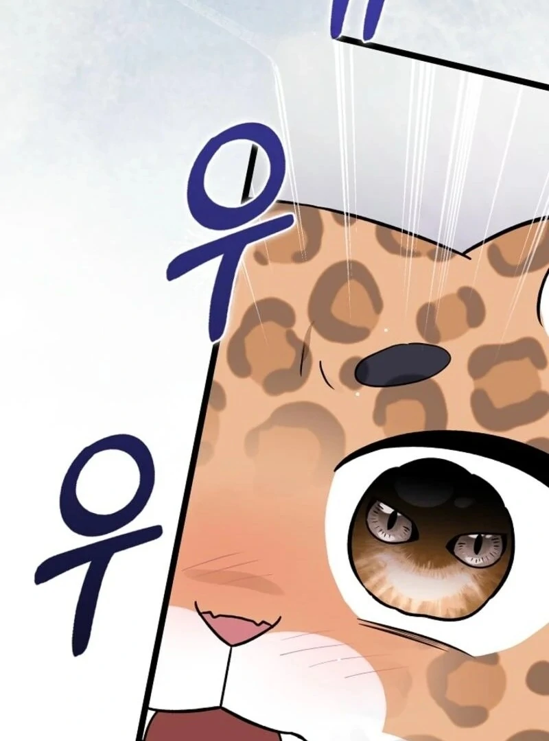 Anyone Can See It’s A Beast chapter 30 page 175