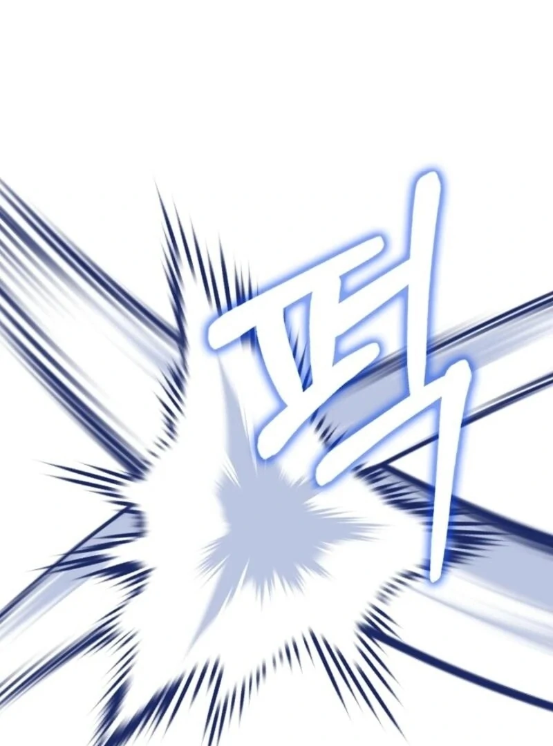 Anyone Can See It’s A Beast chapter 30 page 177
