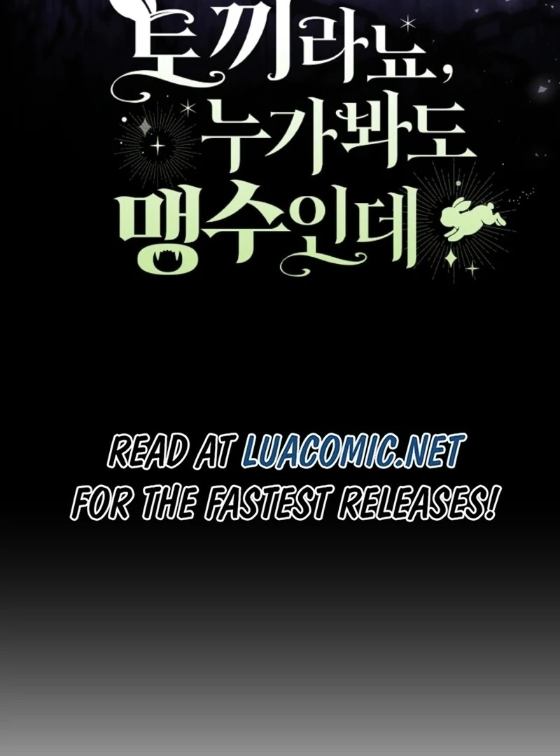 Anyone Can See It’s A Beast chapter 30 page 187