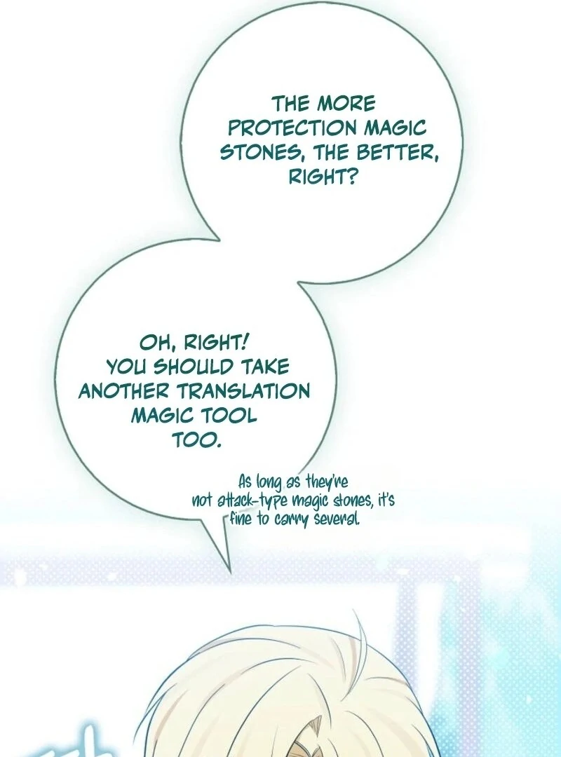 Anyone Can See It’s A Beast chapter 30 page 22