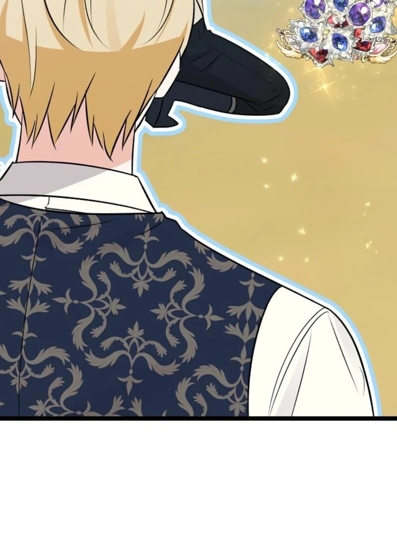 Anyone Can See It’s A Beast chapter 30 page 27