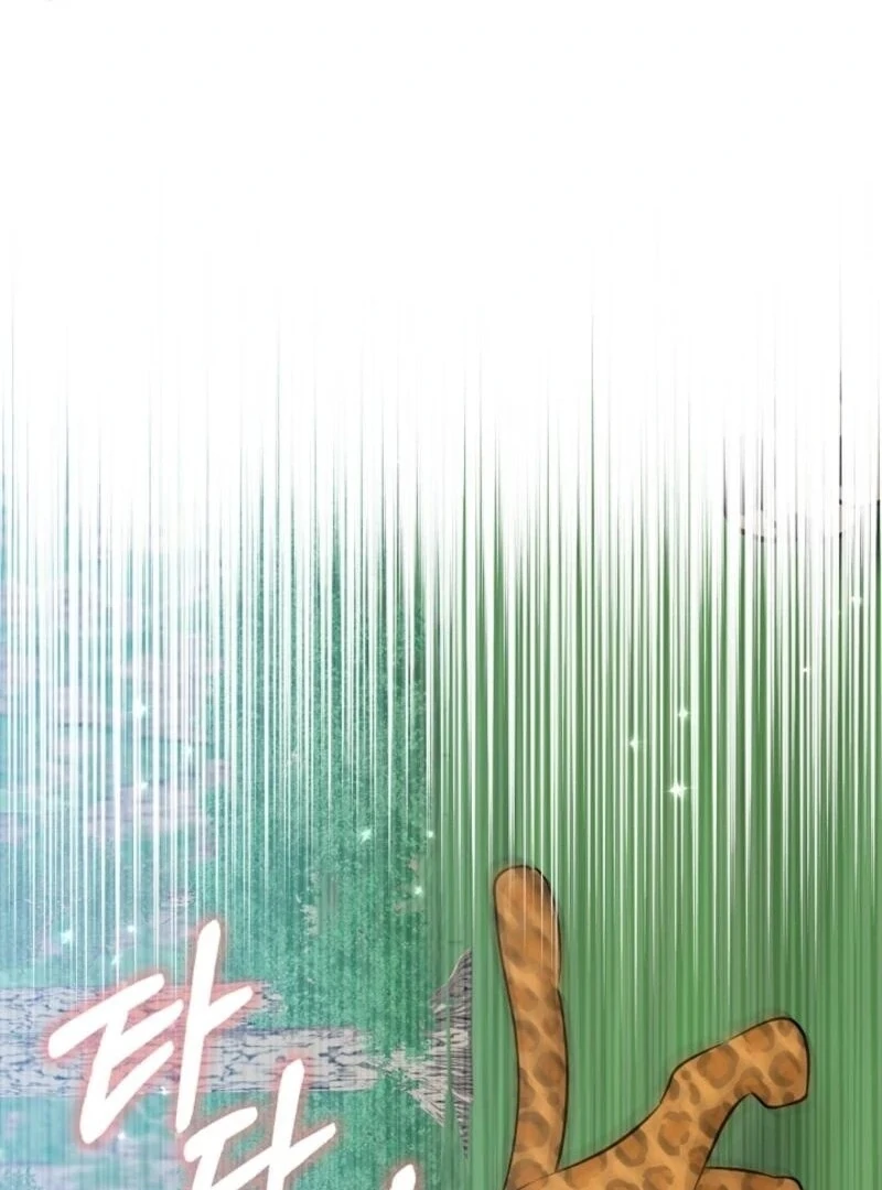 Anyone Can See It’s A Beast chapter 30 page 38