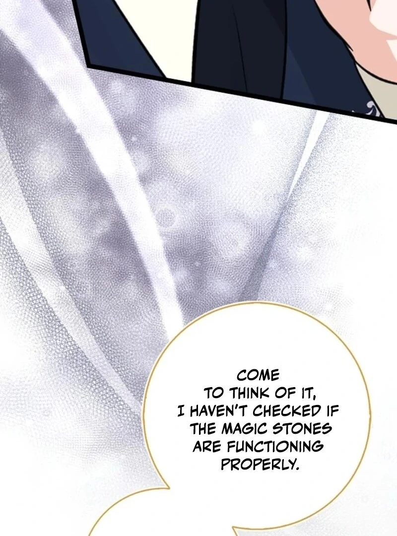 Anyone Can See It’s A Beast chapter 30 page 46