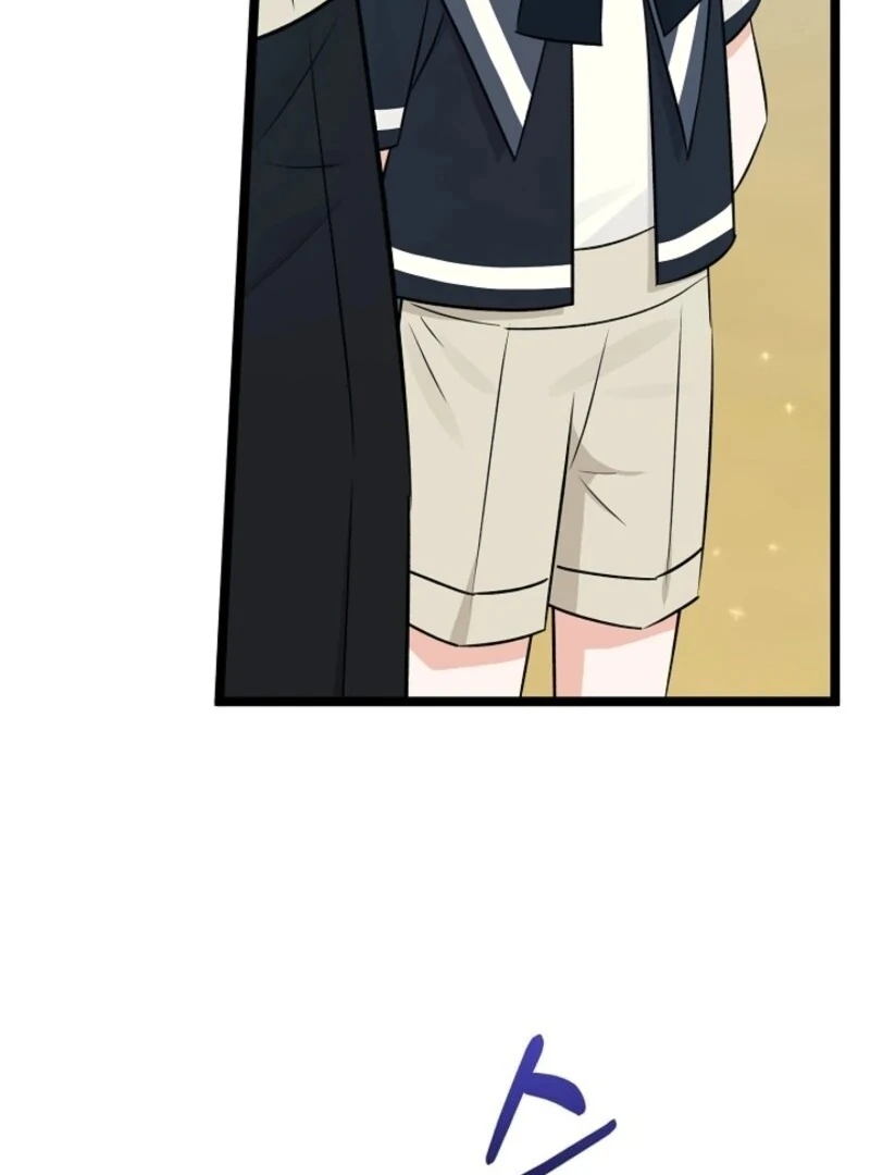 Anyone Can See It’s A Beast chapter 30 page 59