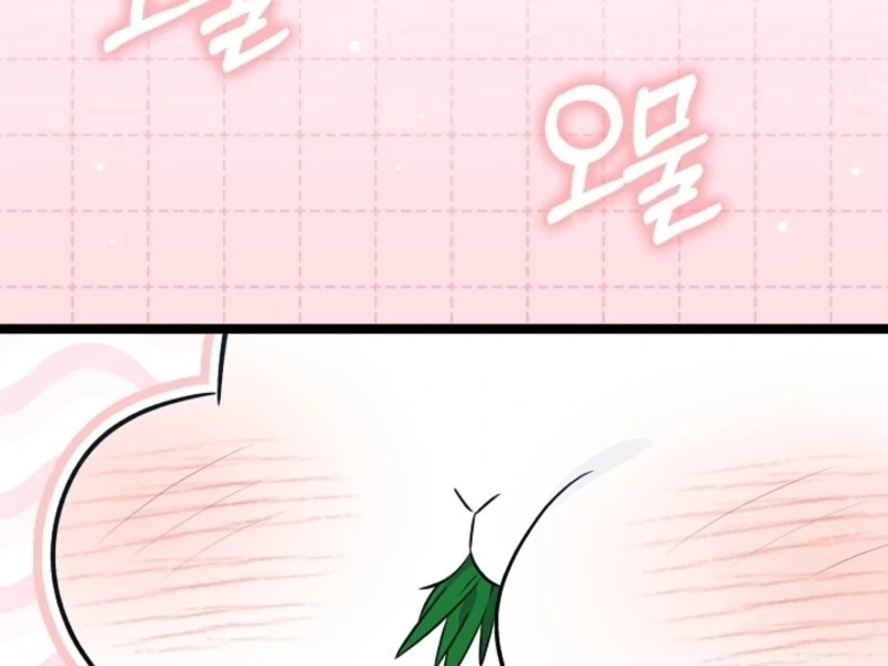 Anyone Can See It’s A Beast chapter 30 page 66