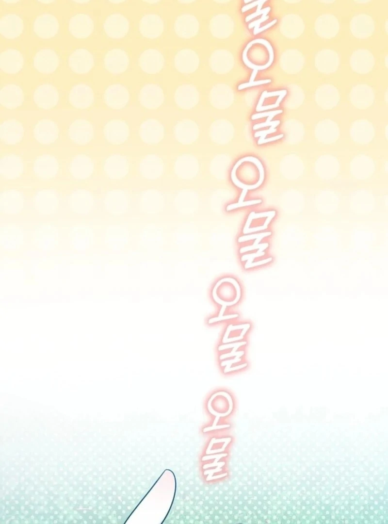 Anyone Can See It’s A Beast chapter 30 page 68