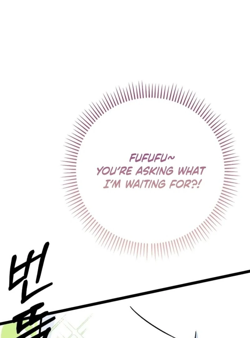 Anyone Can See It’s A Beast chapter 30 page 70