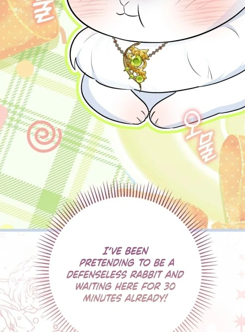 Anyone Can See It’s A Beast chapter 30 page 73