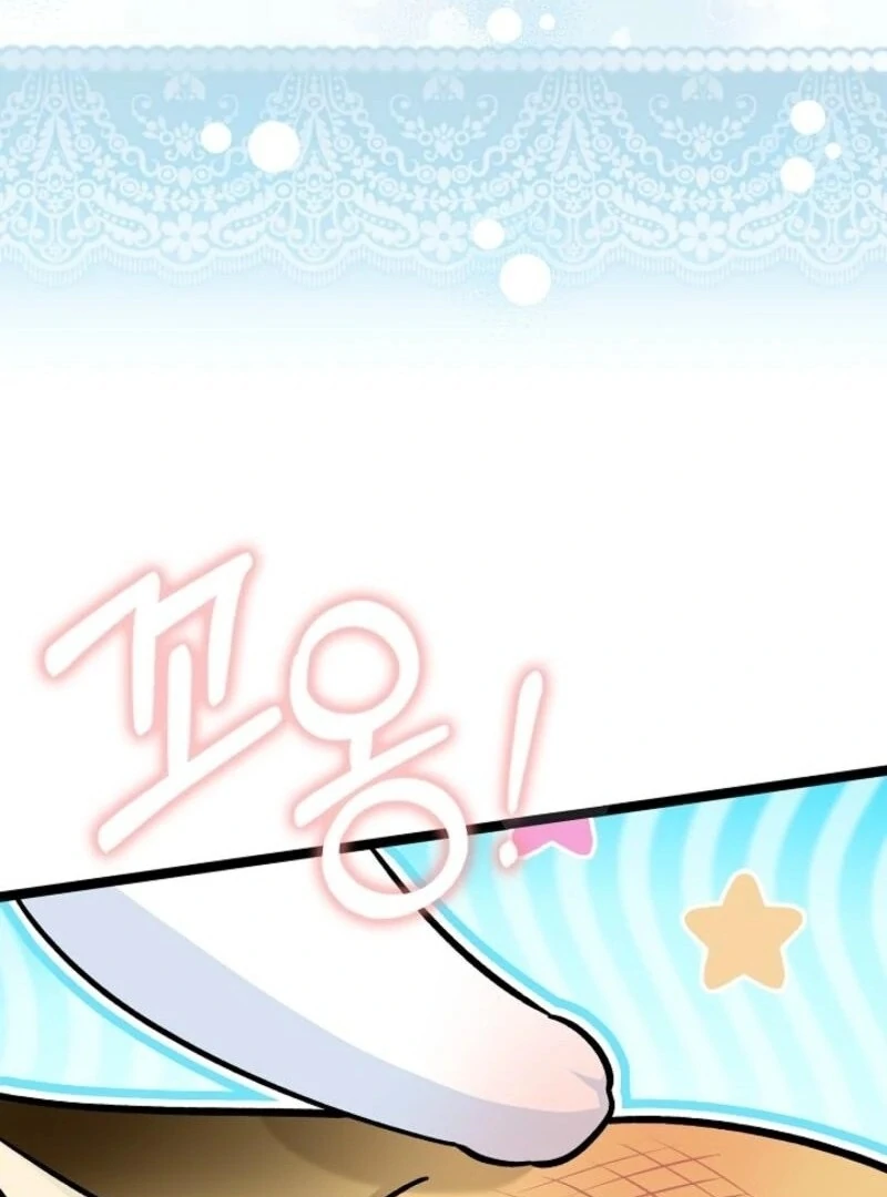 Anyone Can See It’s A Beast chapter 32 page 107