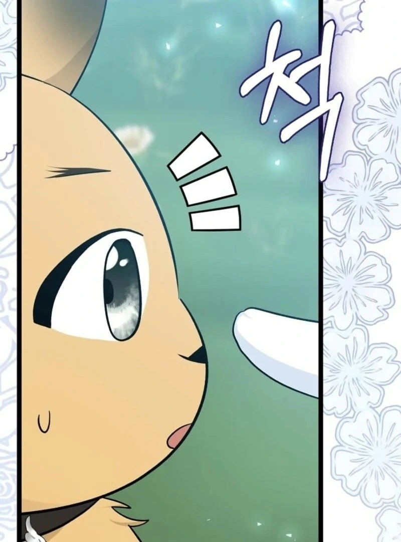 Anyone Can See It’s A Beast chapter 32 page 22